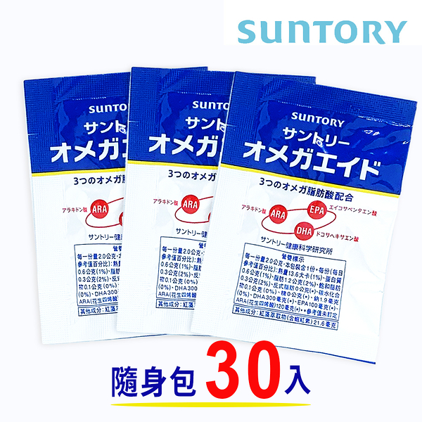 SUNTORY三得利 益思健 6錠*30包隨身包 2024.07