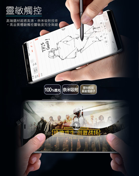 NISDA for iPhone 14 6.1 完美滿版玻璃保護貼-黑 product thumbnail 7