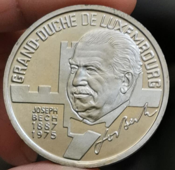 古幣收藏~1993年盧森堡5埃居紀念幣--政治家約瑟夫伯克
