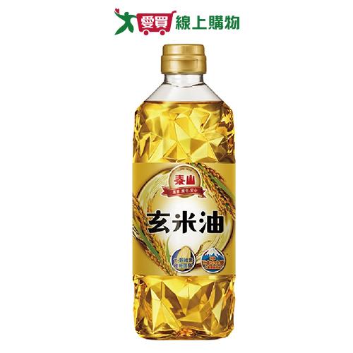 泰山 玄米油(600ML)【愛買】