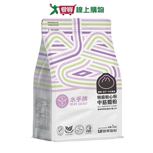 水手牌 特級粉心粉(1KG)(中筋)【愛買】