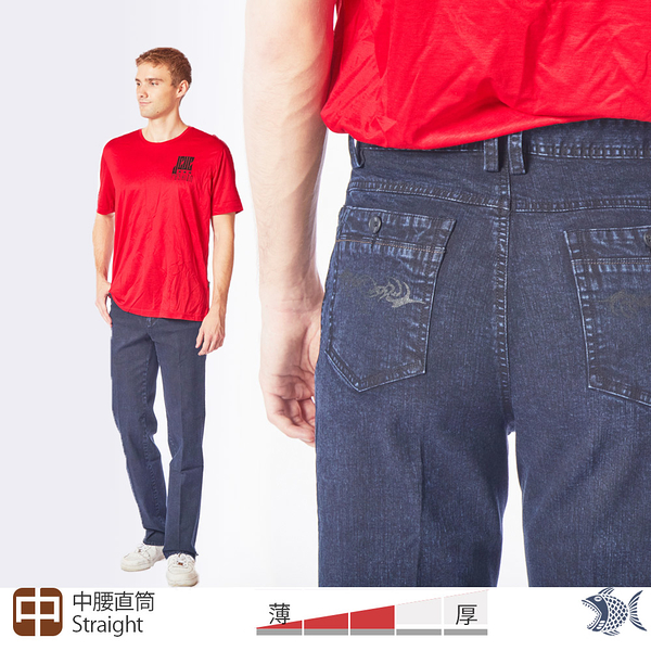 【NST Jeans】特大尺碼 街頭燙銀圖騰 砂洗 豐厚手感x彈性牛仔男褲-中腰直筒 398-66826/3868 台製