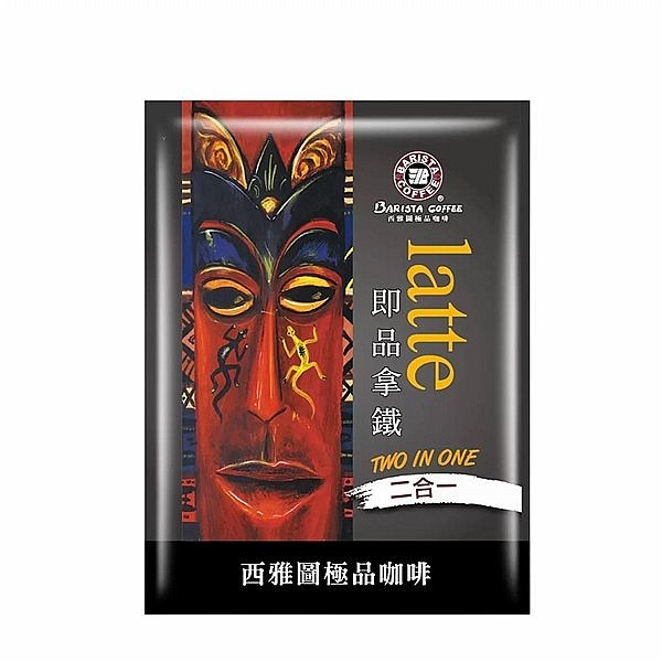 西雅圖 即品拿鐵二合一(無加糖咖啡)21g(單包) 美式賣場熱銷【小三美日】 DS018273