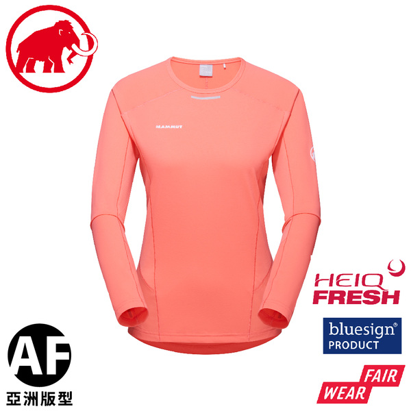 【MAMMUT 長毛象 女 Aenergy FL Longsleeve AF 長袖T恤《櫻花鮭粉》】1016-01360