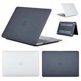 蘋果 MacBook Air 13吋 M1 2020 A2337 磨砂電腦殼 蘋果筆電保護殼 電腦殼 電腦保護殼