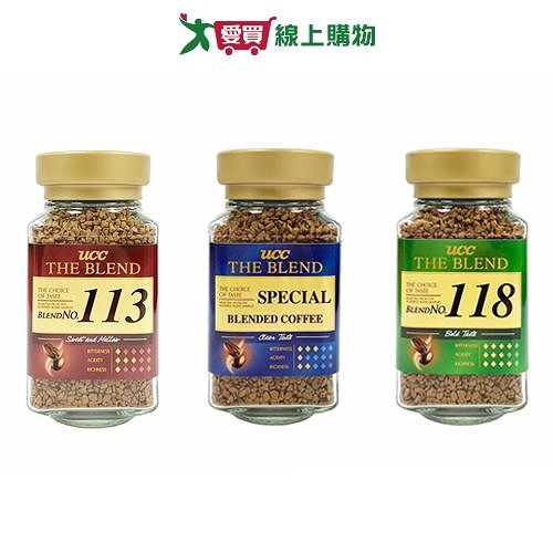 UCC即溶咖啡系列(113/118/special)(90G/罐)【愛買】