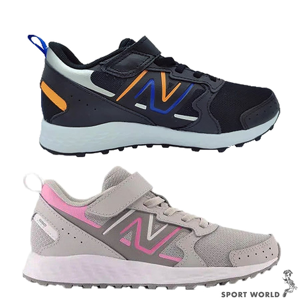 New Balance 650 童鞋 中童 慢跑鞋 黑/灰【運動世界】YT650BH1-W/YT650SR1-W