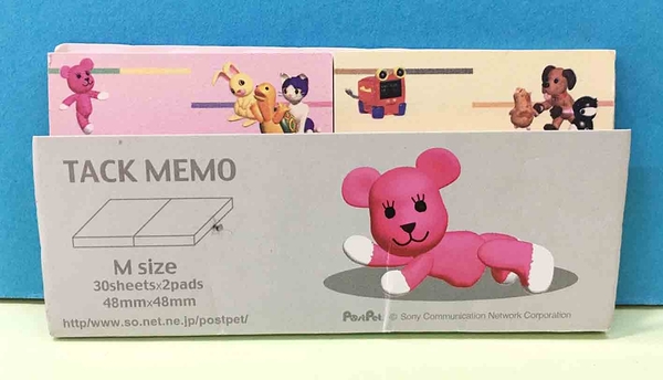 【震撼精品百貨】PostPet_MOMO熊~MOMO熊便利貼-黃粉色#71964