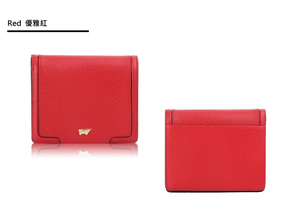 【全新品公司貨】BRAUN BUFFEL SUPERSTAR紅色可放零錢短夾【寧寧小舖/台中30年老店】BF674-401-1 product thumbnail 2