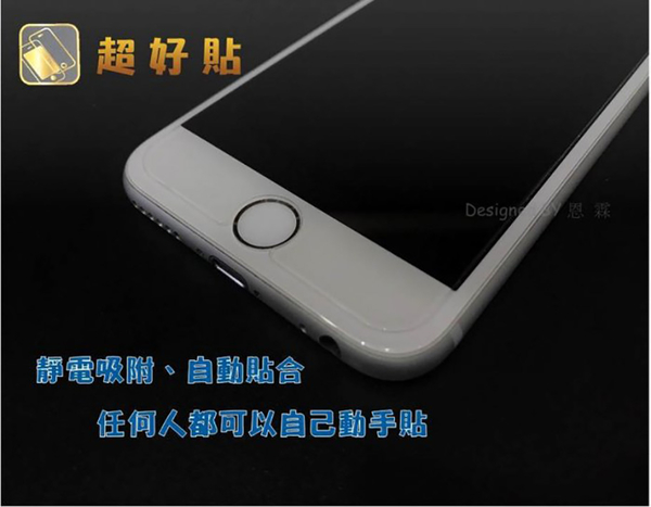 『日本AGC玻璃保護貼』iPhone X iX iPX 5.8吋 非滿版 鋼化玻璃貼 螢幕保護貼 鋼化膜 9H硬度