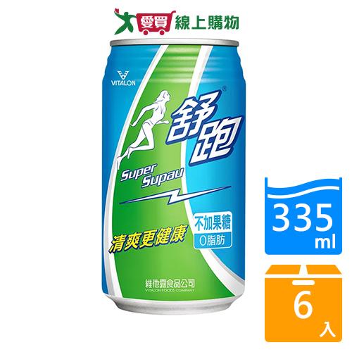 舒跑運動飲料335ml*6入【愛買】