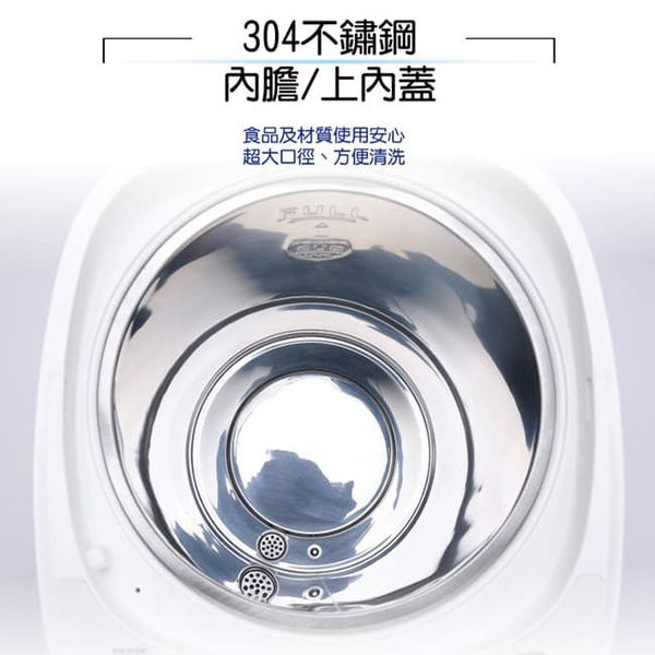 聲寶 五公升智能溫控熱水瓶 KP-L2050ML product thumbnail 5