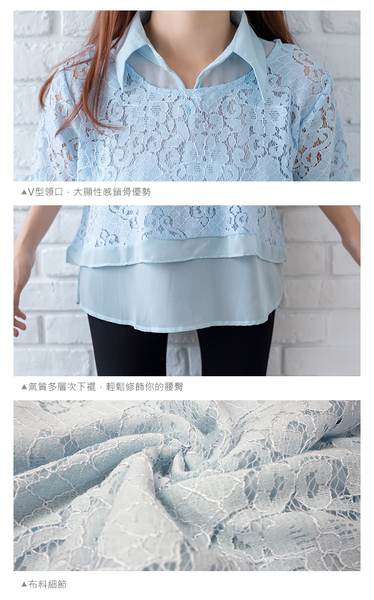 氣質襯衫--浪漫氣質蕾絲雪紡紗襯衫鏤空肩袖兩件式上衣(黑.粉.藍L-3L)-H185眼圈熊中大尺碼 product thumbnail 9