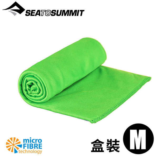 【Sea to Summit 澳洲 舒適抗菌快乾毛巾《盒裝/萊姆綠》】STSAABTTTEK/速乾毛巾/快乾毛巾