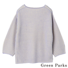 「Hot Spring」雙色條紋針織上衣 - Green Parks