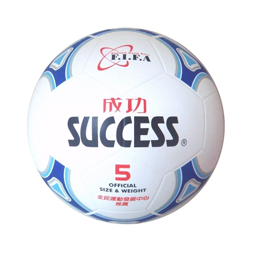 成功Success 特波士 日式足球
