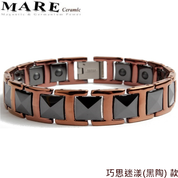 【MARE-精密陶瓷】系列：巧思迷漾 (黑陶) 款 product thumbnail 2