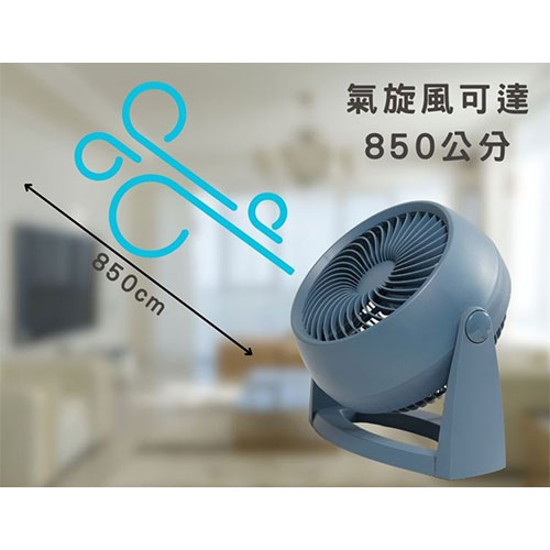 尚朋堂 8吋循環扇 SF-809Y【愛買】 product thumbnail 6