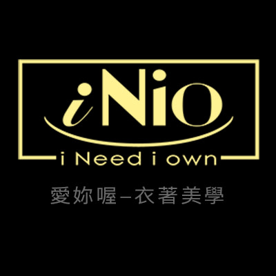 iNio 衣著美學旗艦店