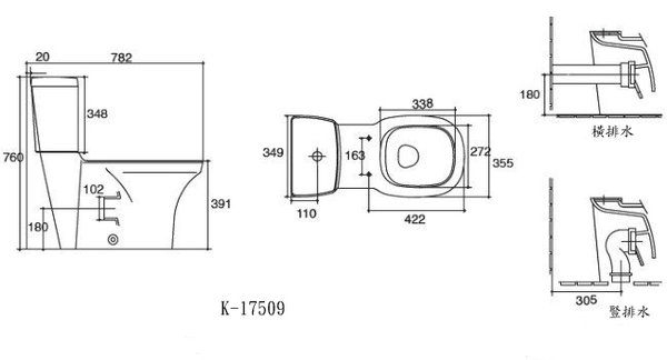 【麗室衛浴】美國KOHLER Freelance系列 雙體馬桶 K-17509T-S-0 附緩降馬桶蓋