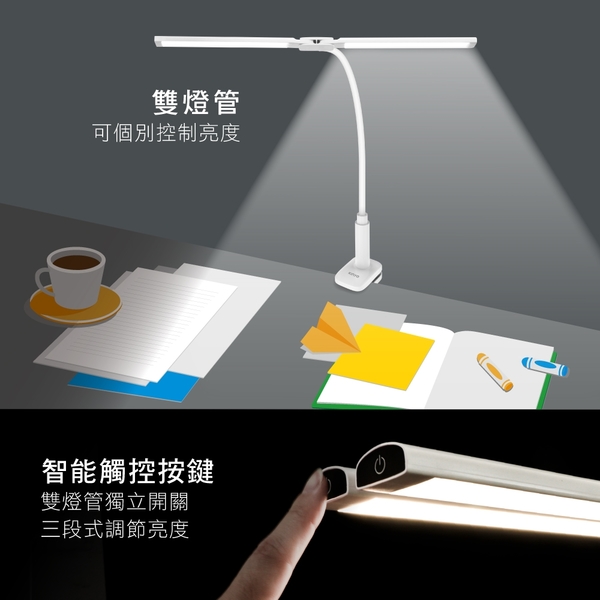 KINYO 觸控親子共讀LED夾燈 product thumbnail 7