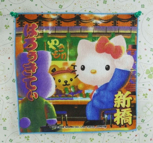 【震撼精品百貨】Hello Kitty 凱蒂貓~方巾-限量款-新橋