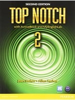 二手書博民逛書店《Top Notch 2 with ActiveBook and