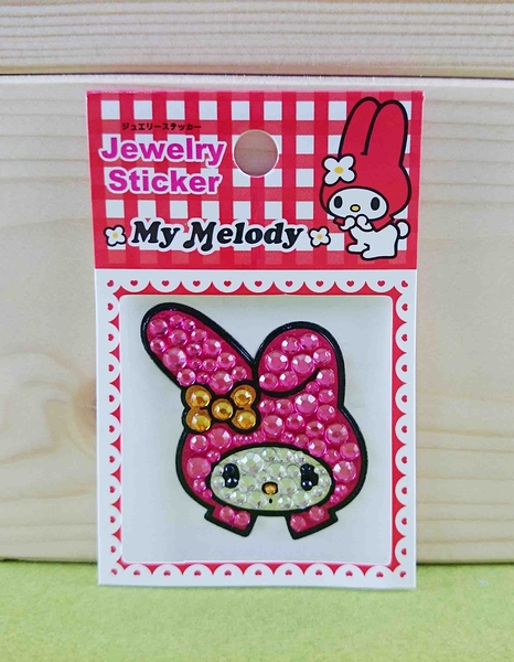 【震撼精品百貨】My Melody 美樂蒂~貼紙-鑽貼-大頭粉