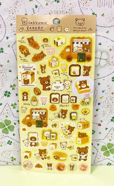 【震撼精品百貨】Rilakkuma San-X 拉拉熊懶懶熊~貼紙-黃麵包#68375