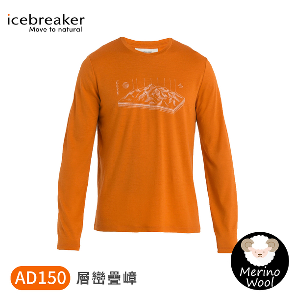 【Icebreaker 男 Tech Lite II 圓領長袖上衣 AD150《層巒疊嶂-柚橘》】0A56R5/排汗衣/薄長袖