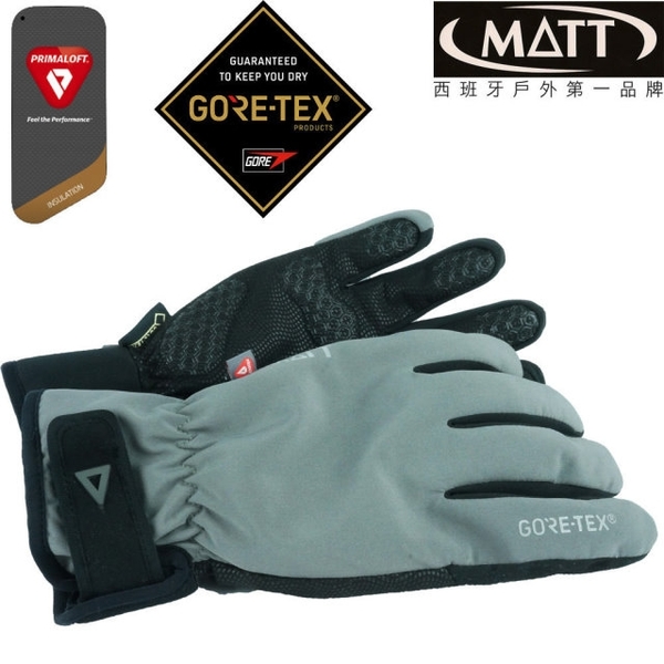 [西班牙MATT]AR-75軍規GORE-TEX(24H)+軍用PRIMALOFT-GOLD防水防滑透氣觸控保暖專業手套 product thumbnail 2