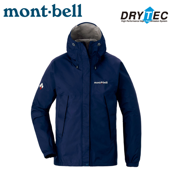 【Mont-Bell 日本 女 Rain Hiker JKT雨衣《午夜藍》】1128601/Dry-tec/防風防水透氣外套