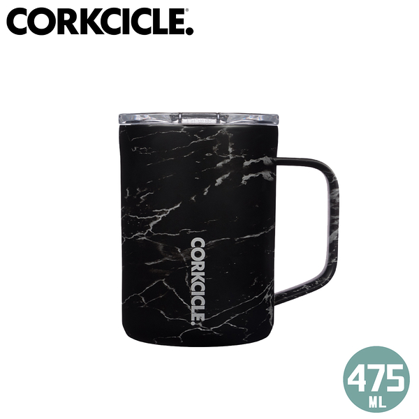 【CORKCICLE 美國 酷仕客 三層真空咖啡杯 475ml《黑雲石》】登山/露營/咖啡杯/保溫杯/上班族