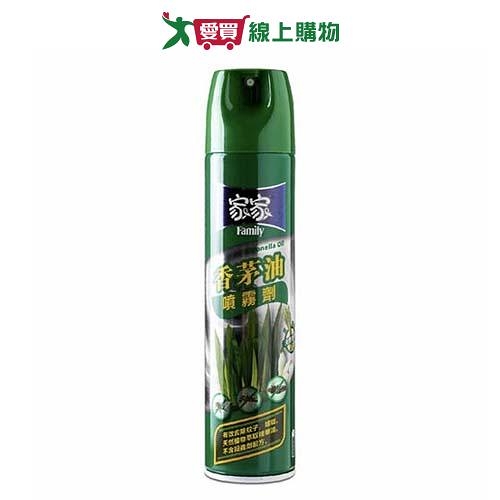 家家香茅油噴霧劑280ml【愛買】