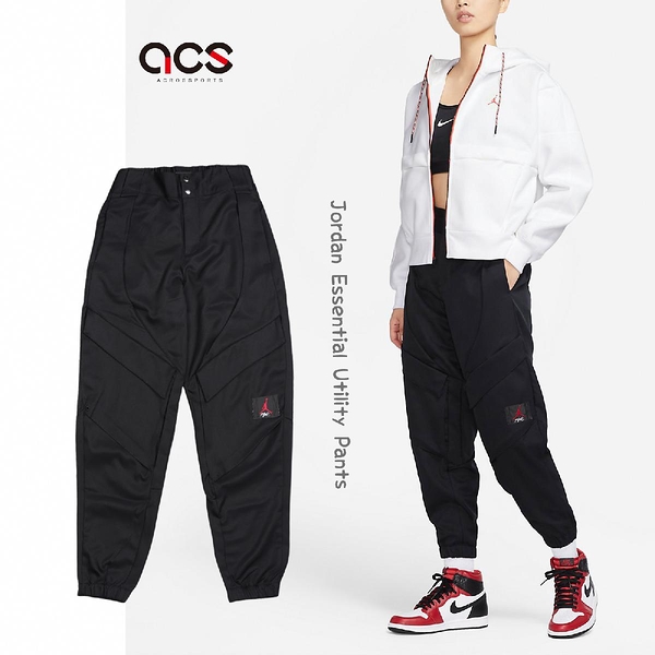 Nike 長褲 Jordan Essential Utility 黑 紅 喬丹 女款【ACS】 CW6452-010