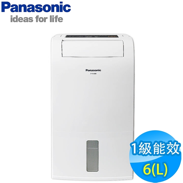 Panasonic國際牌 6L 1級LED面板定時除濕機 F-Y12EB