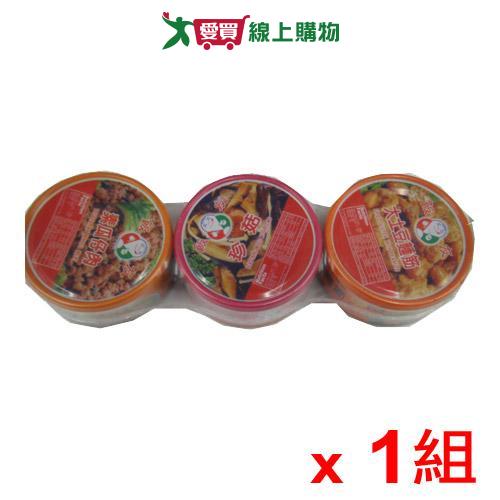 飯友牌 開味三寶(3入)【愛買】