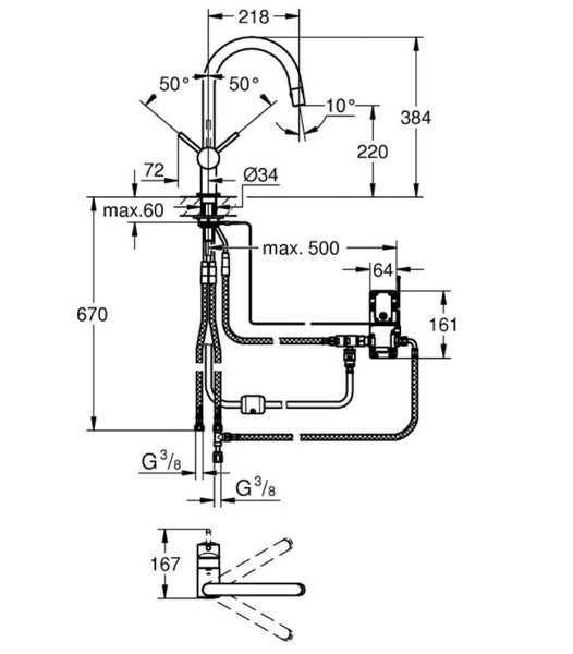 【麗室衛浴】德國GROHE Minta Touch 互動式 伸縮/抽拉 水槽龍頭/立式龍頭/吧檯/洗衣槽/檯面龍頭 31358