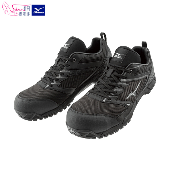 美津濃MIZUNO PRIME FIT VS II 11L透氣系列防護鞋 輕量化鋼頭安全鞋【鞋鞋俱樂部】【232-F1GA233709】