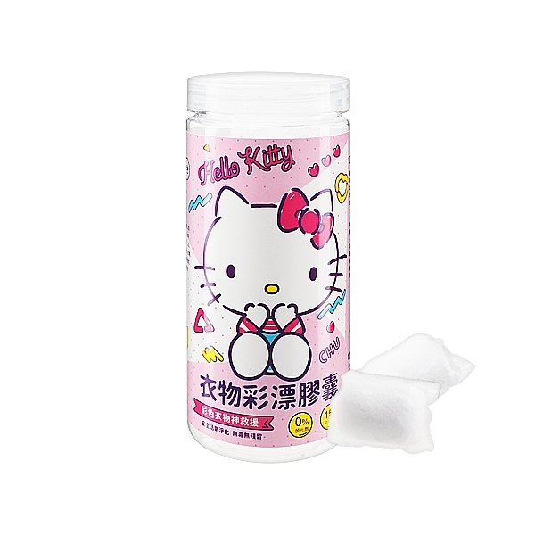 Hello Kitty 衣物彩漂膠囊(13gx15入)【小三美日】