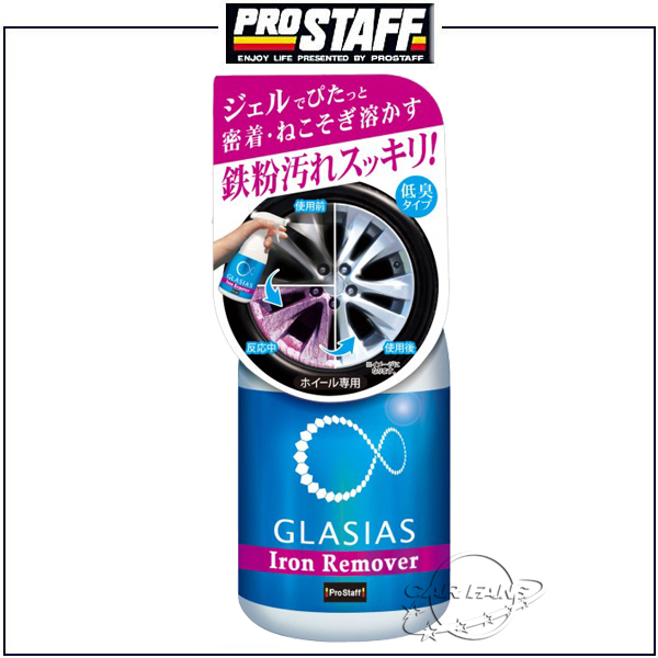 iRڡjPROSTAFF GLASIAS KhM侯-400ML S164 T T 