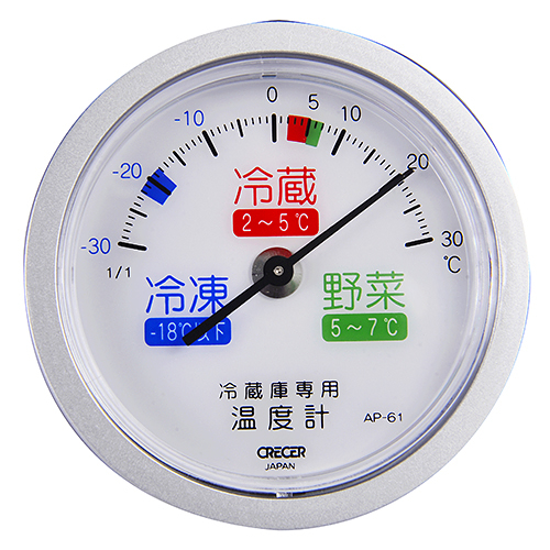 Life 徠福 -30~30℃ 冰箱用冷藏溫度計 AP-61