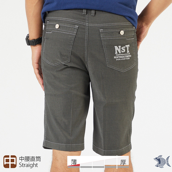 【NST Jeans】鴿灰色/咖啡系鐵灰色 夏季薄款 吸排紗休閒男短褲(中腰) 390-9593/9595