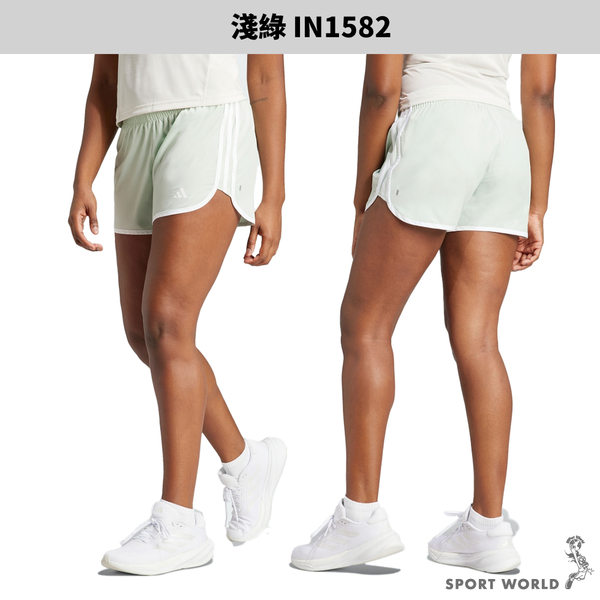 Adidas 短褲 女裝 無內襯 淺綠【運動世界】IN1582 product thumbnail 3