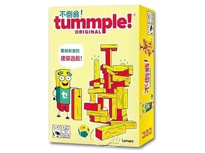 『高雄龐奇桌遊』 不倒翁 Tummple 繁體中文版 正版桌上遊戲專賣店