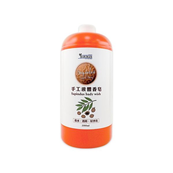 莎柏格 SABURGER 無患子手工液體香皂2000ml(附壓頭)【小三美日】※禁空運 DS009855 product thumbnail 2