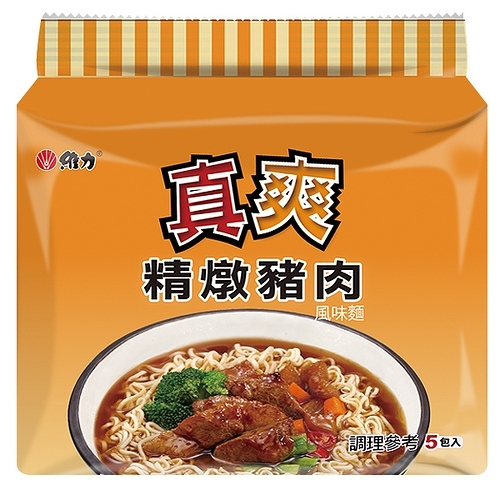 維力真爽精燉豬肉風味麵80g(5入)/袋【康鄰超市】