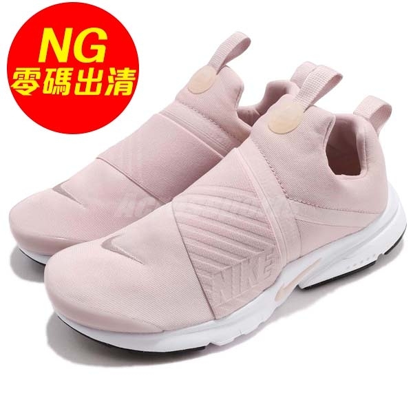 nike air presto extreme pink