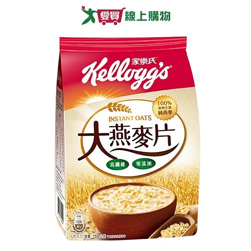 家樂氏 陽光樂活大燕麥片(750G)【愛買】