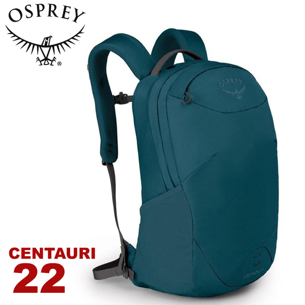 【OSPREY 美國 Centauri 22 後背包《埃塞藍》22L】攻頂包/電腦包/筆電包/健行/雙肩背包/通勤背包